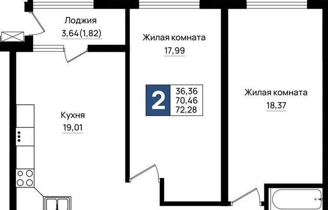 р-н Южный микрорайон 5-я Бригада фото