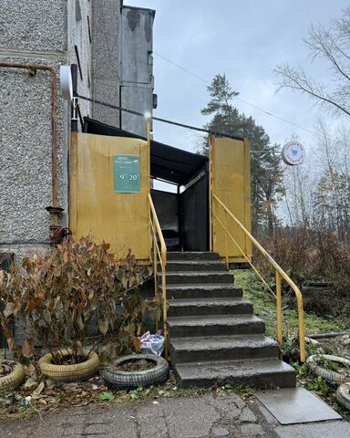 р-н Белоярский с Косулино ул Виктора Цоя 9 Арамиль фото