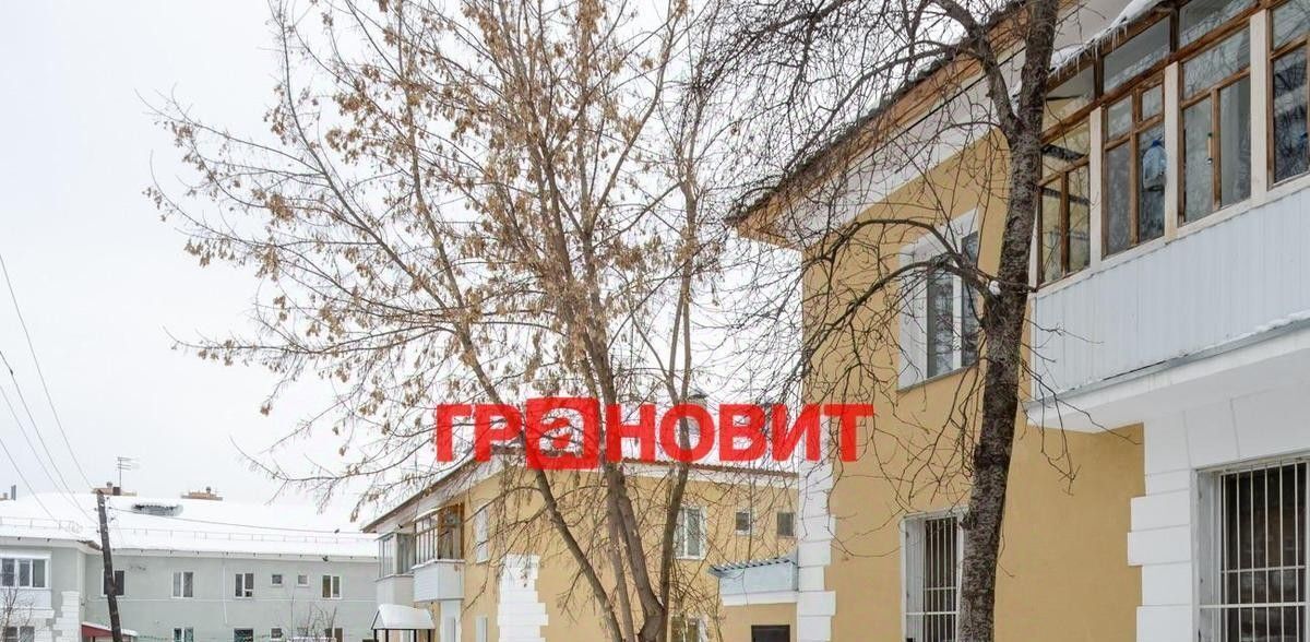 квартира г Новосибирск р-н Заельцовский Заельцовская ул Ботаническая 33 фото 13