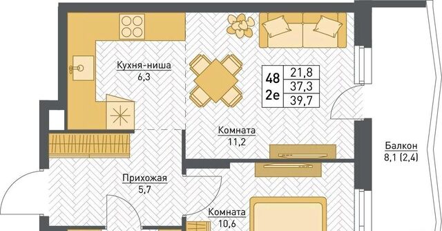 р-н Орджоникидзевский ул Барнаульская 1 фото