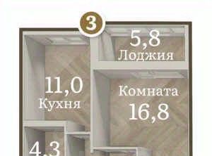 ул Полевая 44/3 фото
