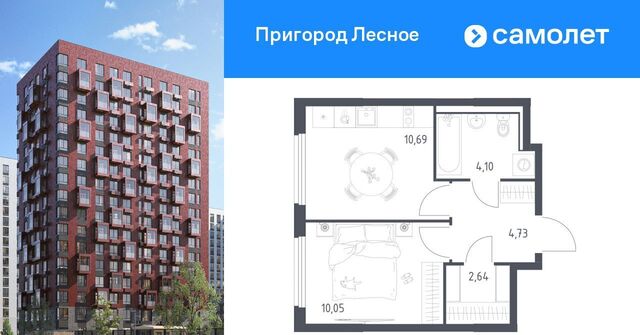 просп. Василия Мамрова, 4, Домодедовская фото