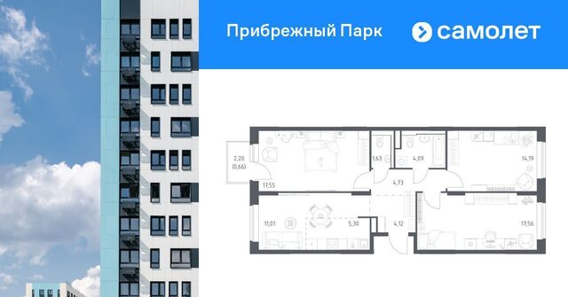 с Ям Домодедовская, ул. Мезенцева, 24 фото