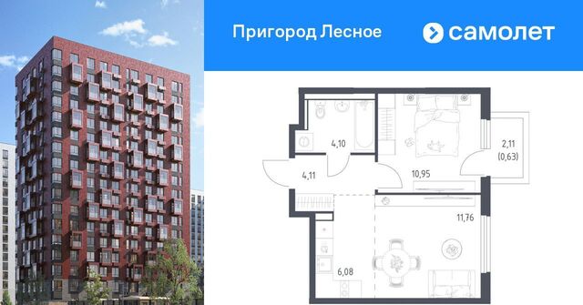просп. Василия Мамрова, 4, Домодедовская фото