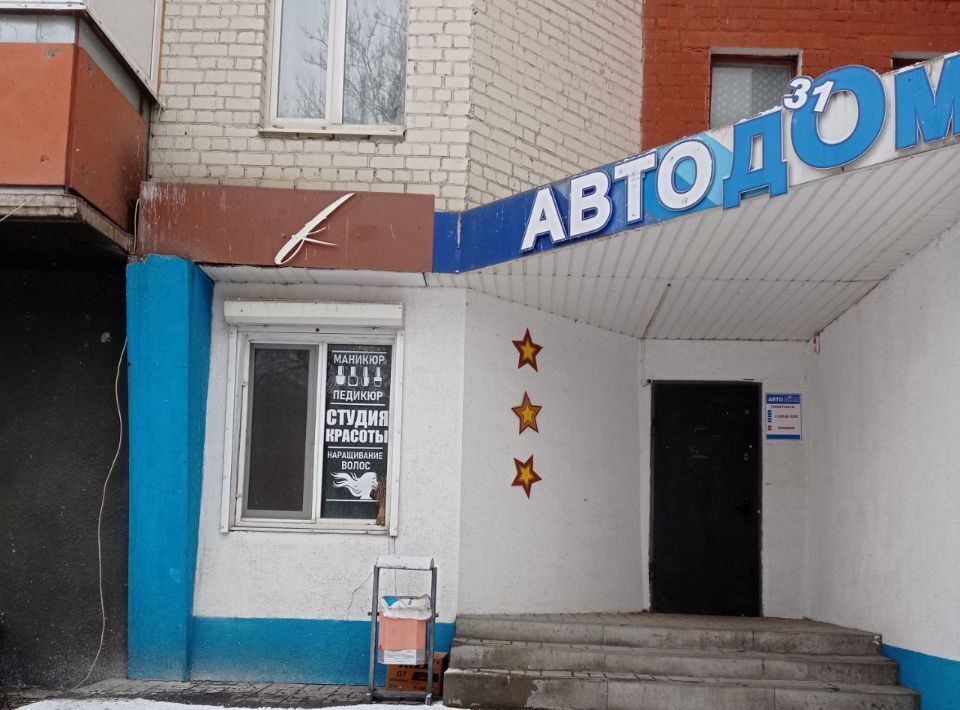 свободного назначения г Белгород Восточный ул Белгородского полка 65 фото 1