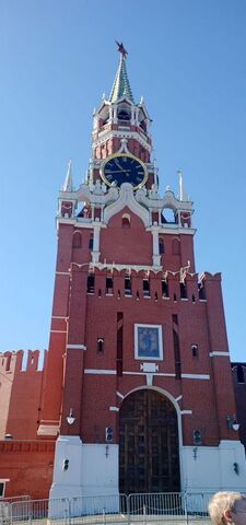 ул Мира Губкинский г. о. фото