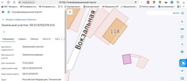 с Верхний Ломов фото