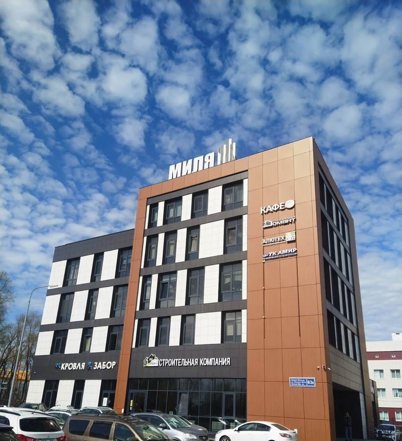 офис г Казань р-н Авиастроительный Авиастроительная ул Михаила Миля 63б Республика Татарстан Татарстан фото 1