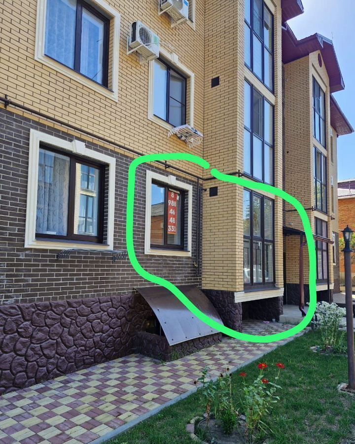 квартира г Горячий Ключ ул Солнечный Берег 10а ЖК «Солнечный берег» фото 4