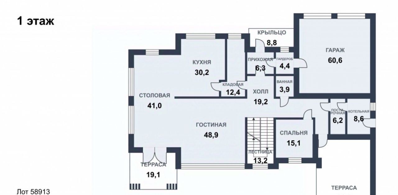 дом г Истра Миллениум Парк кп, Нахабино фото 9