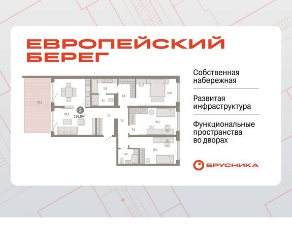 Речной вокзал ул Большевистская с 49 фото