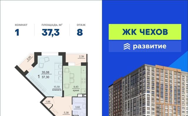 ул Богдана Хмельницкого 45а фото