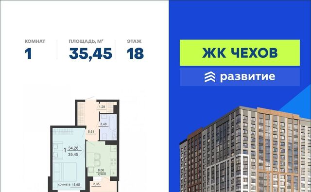 р-н Железнодорожный ул Богдана Хмельницкого 45а фото