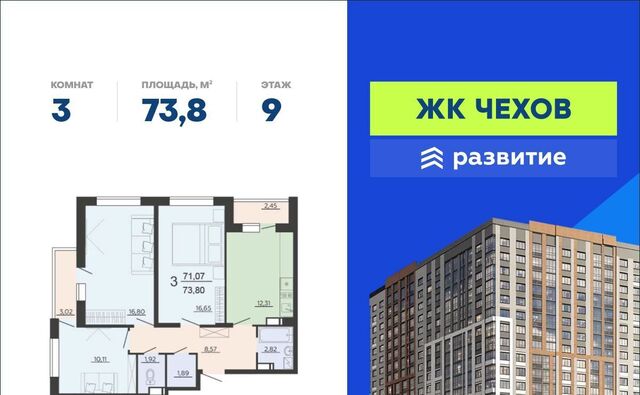 р-н Железнодорожный ул Богдана Хмельницкого 45а фото