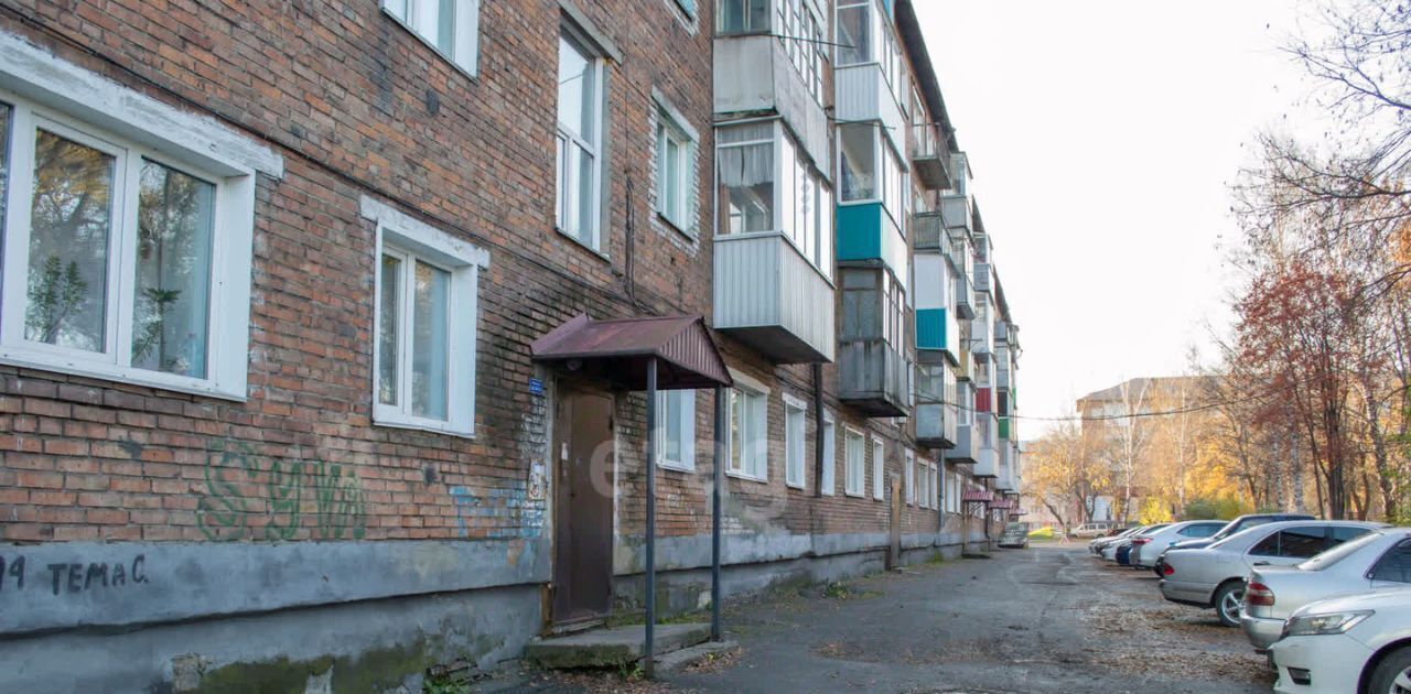 квартира г Прокопьевск р-н Рудничный ул Петренко 30 фото 11