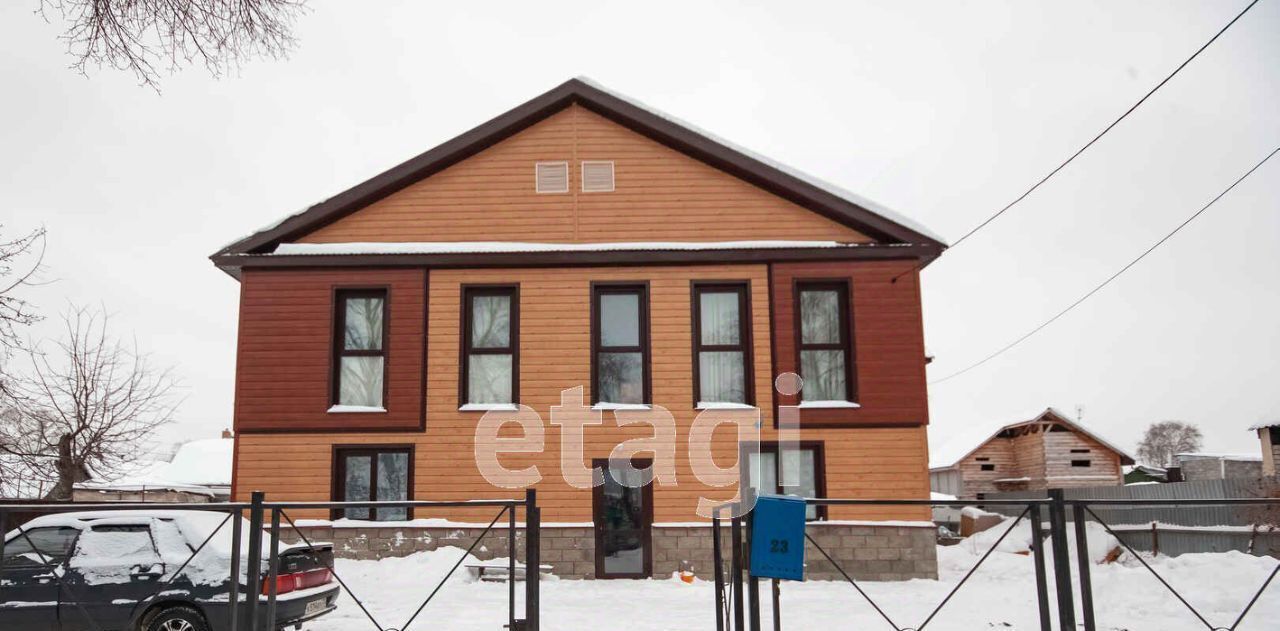 квартира г Ульяновск р-н Железнодорожный ул Дружбы 23 фото 14