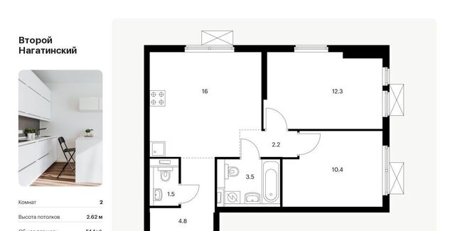 метро Нагатинская проезд Нагатинский 1-й 2/3 фото