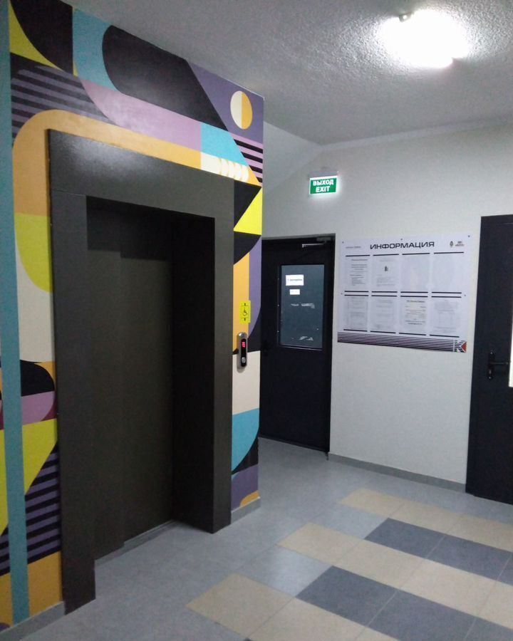 квартира р-н Темрюкский г Темрюк ул Дальняя 30 Темрюкское городское поселение фото 12