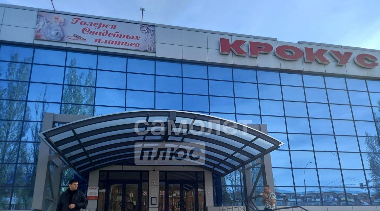 торговое помещение г Тольятти р-н Автозаводский 12 квартал ул Дзержинского 17а фото 1