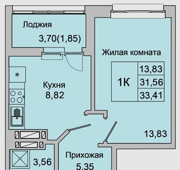 квартира г Батайск ул Булгакова 11 ЖК «Булгаков» фото 1