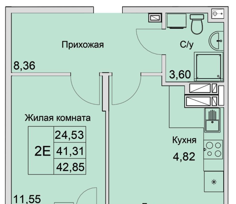 квартира г Батайск ЖК «Булгаков» фото 1