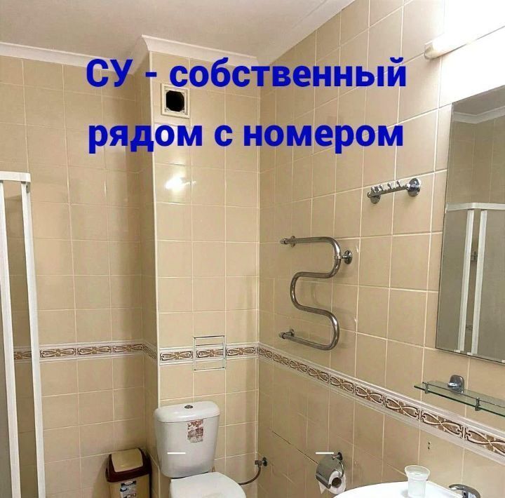 комната г Сочи р-н Лазаревский Лазаревское ул Октябрьская 6 жилрайон фото 2