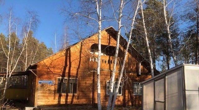 земля г Якутск район ДСК фото 1