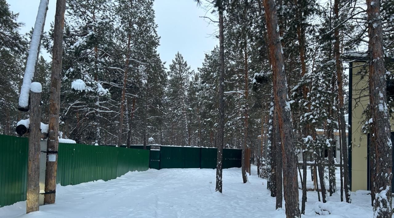земля г Якутск район ДСК фото 2