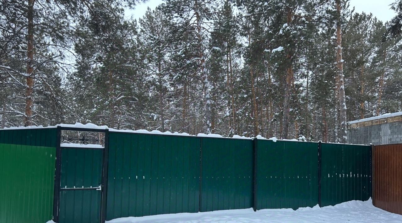 земля г Якутск район ДСК фото 5