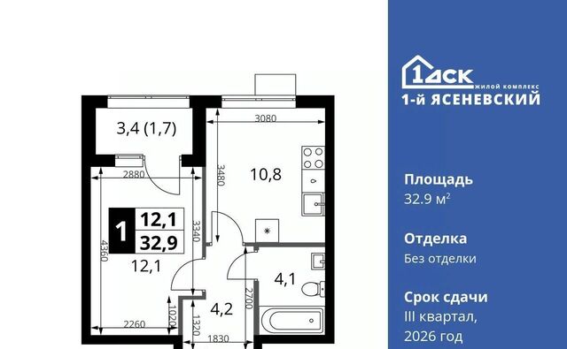 ЖК «1-й Ясеневский» 2 Корниловская фото