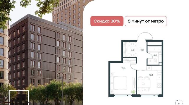 метро Нижегородская Левел Нижегородская жилой комплекс, 5 фото