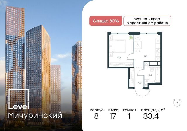 ул Озёрная 1 фото