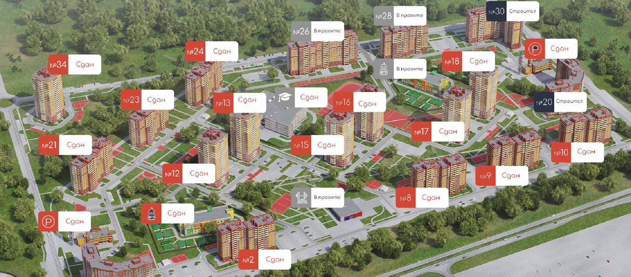 квартира г Тула р-н Центральный микрорайон «1-й Юго-Восточный» 30 фото 16