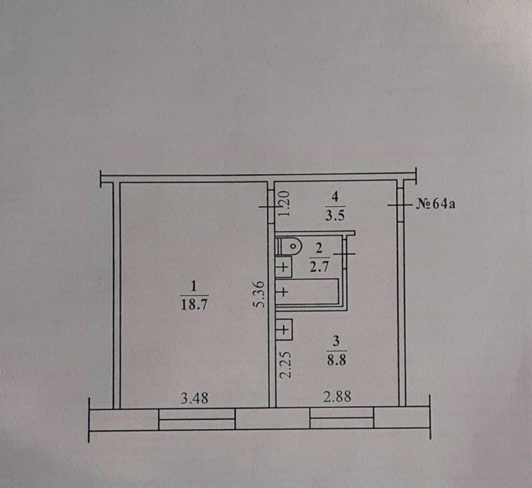 квартира г Якутск ул Кузьмина 22/2 фото 1