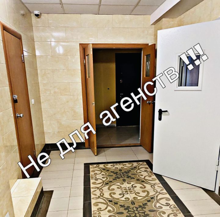 квартира г Якутск 203-й микрорайон микрорайон «Аврора» фото 18