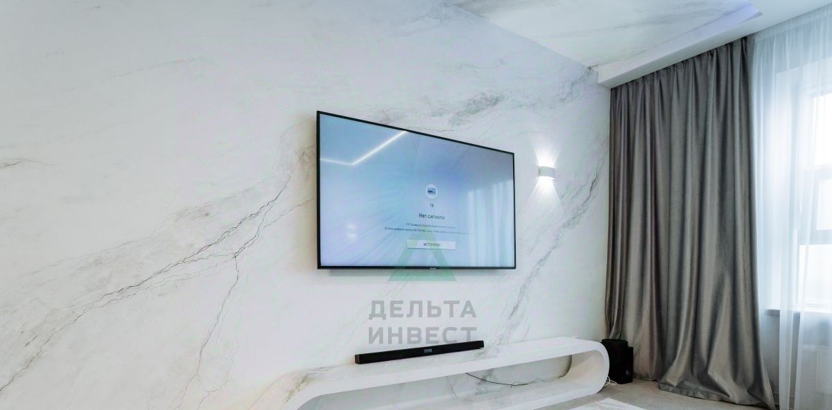 квартира г Уфа р-н Кировский ул Бехтерева 6 фото 6