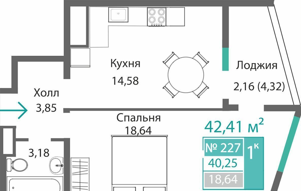 квартира г Симферополь р-н Киевский ул. Куйбышева/ул. Киевская, стр. 1 фото 1