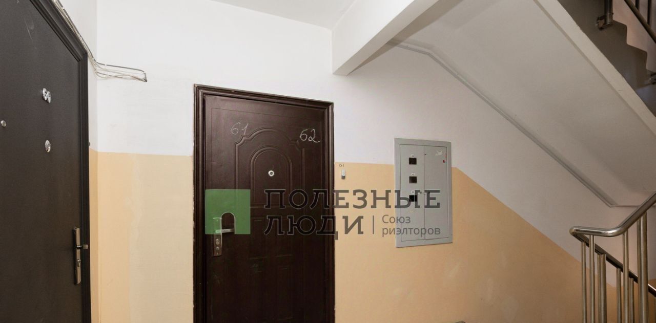 квартира г Благовещенск ул Театральная 224 фото 24