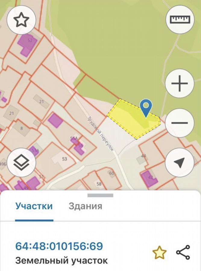 земля г Саратов р-н Волжский пер Трудовой фото 9