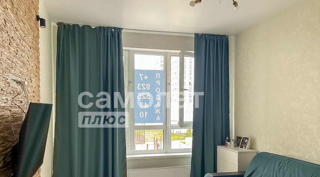 квартира г Кемерово р-н Заводский ул Дружбы 30/6 парк-квартал «Южный» фото 1