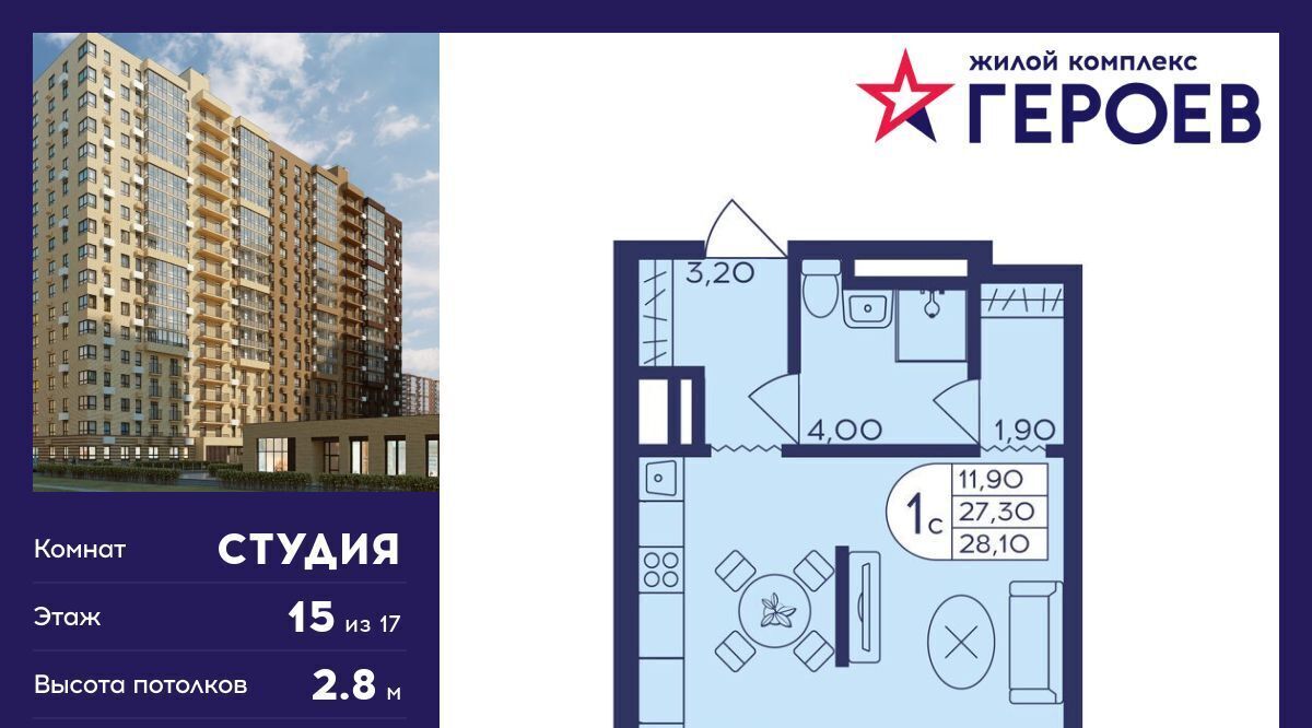 квартира г Балашиха мкр Железнодорожный ул Поликахина 4 Железнодорожная фото 1