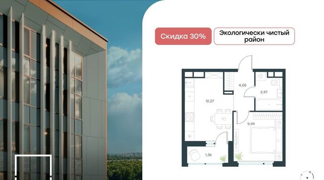 к 24/2, Левел Лесной жилой комплекс, Пятницкое шоссе фото
