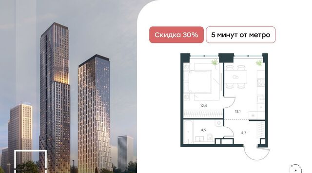 метро Народное Ополчение Левел Звенигородская жилой комплекс фото