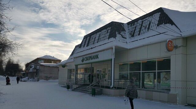 офис ул Гагарина 21 муниципальное образование фото