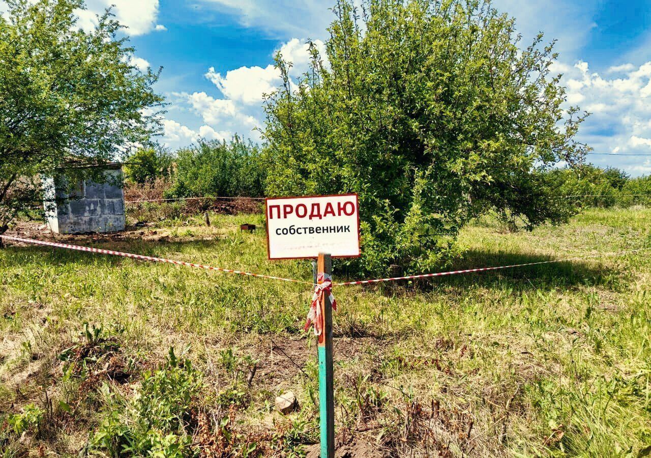 земля г Белгород снт Родничок-2 Беломестненское сельское поселение, 128 фото 1