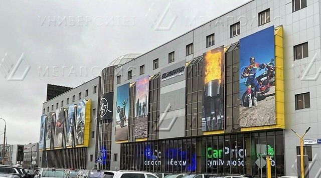 метро Новогиреево ш Энтузиастов 1ас/2 Западная Коммунальная Зона тер., Московская область, Балашиха фото