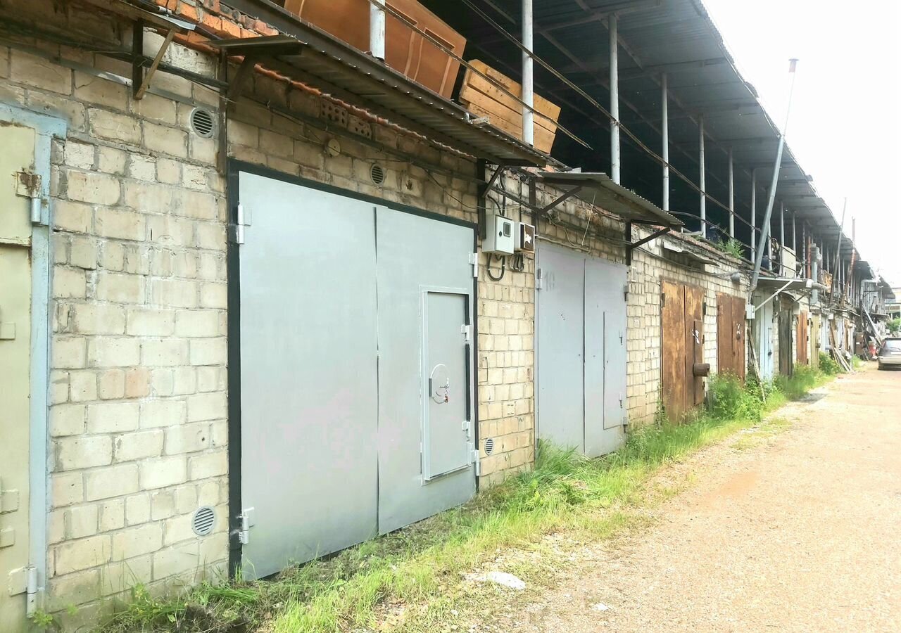 гараж г Хабаровск р-н Центральный фото 2