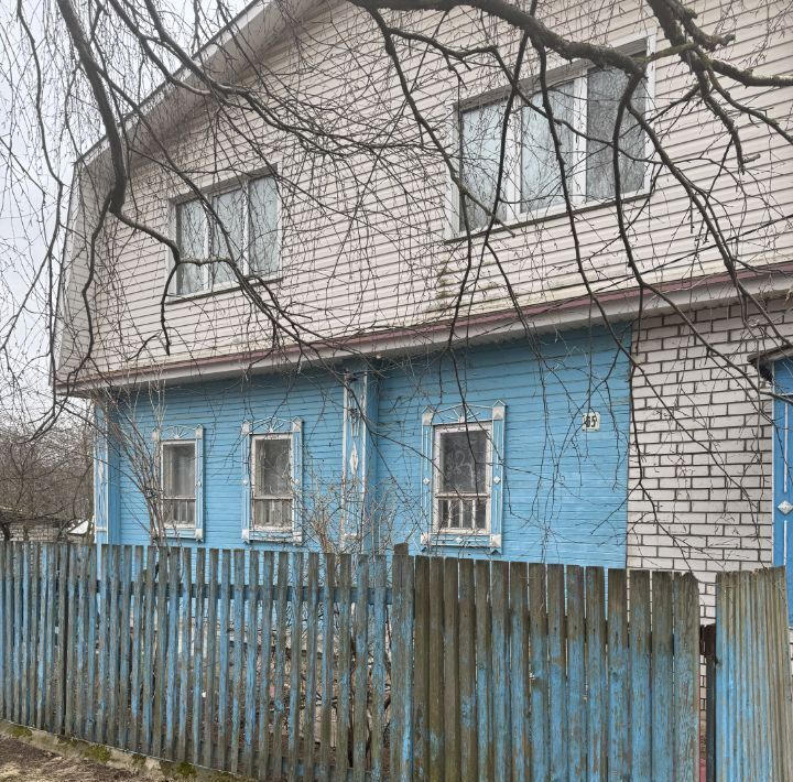 дом р-н Балахнинский г Балахна ул Боровская фото 3