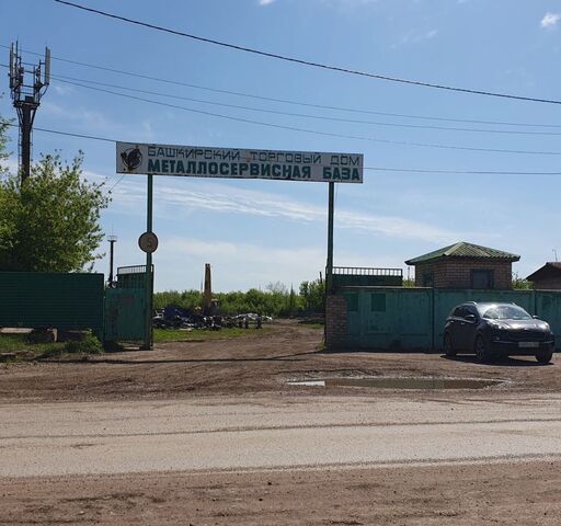 производственные, складские ул Нуриманова 2ак/1 фото