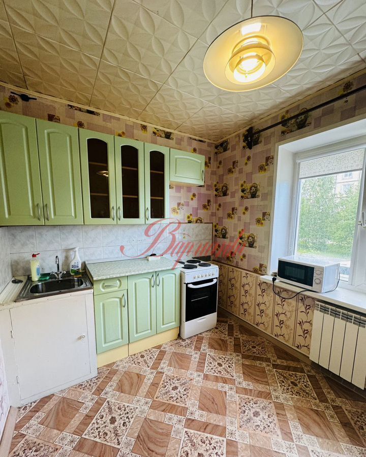 квартира г Северодвинск ул Арктическая 2в фото 1